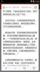 亚游官方网站